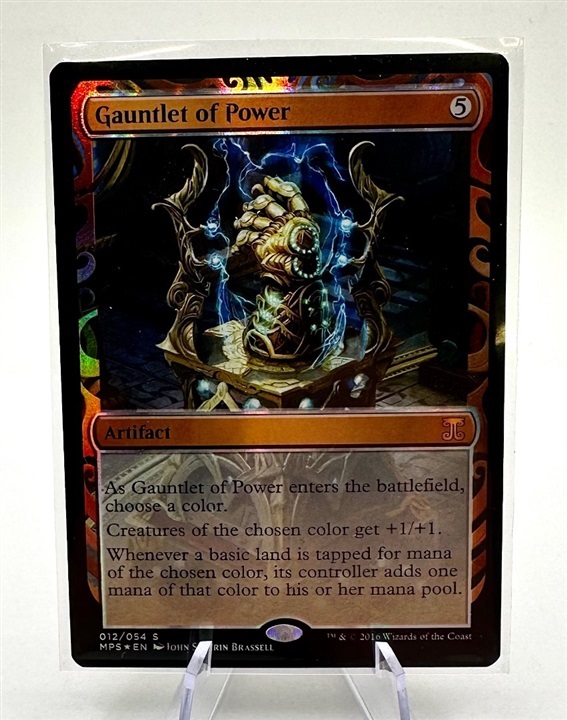 are tokens cards mtg Sword of Body and Mind [50] [Masterpiece Series] [Kaladesh Inventions]  [Foil]  Face to Face Games